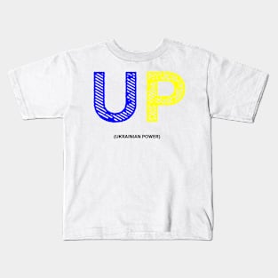 Ukrainian power Kids T-Shirt